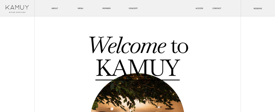 kamuy